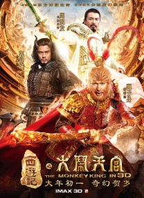 欧美精品丝袜久久久中文字幕